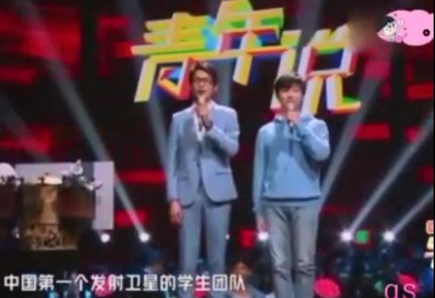 青年说——5G研发者