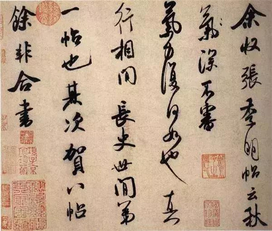 米芾行书精品《张季明帖》，提按起伏自然，太美了