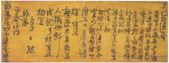 他是赵孟頫的佛门师傅，两人的字却天差地别