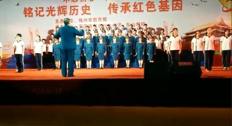 铭刻光辉历史，传承红色基因——广东梅州东山学校全体师生活动