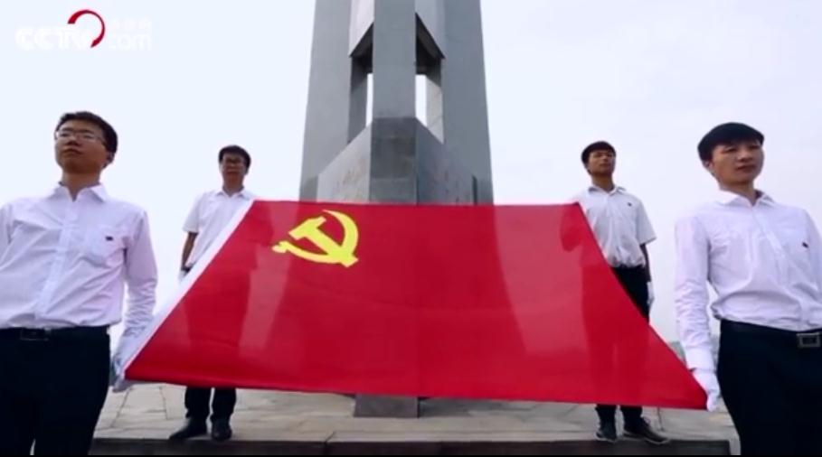重磅微视频：9000万人的使命