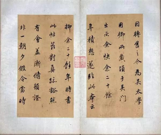 王羲之关心孙女病情，写下了这篇秀润书法！
