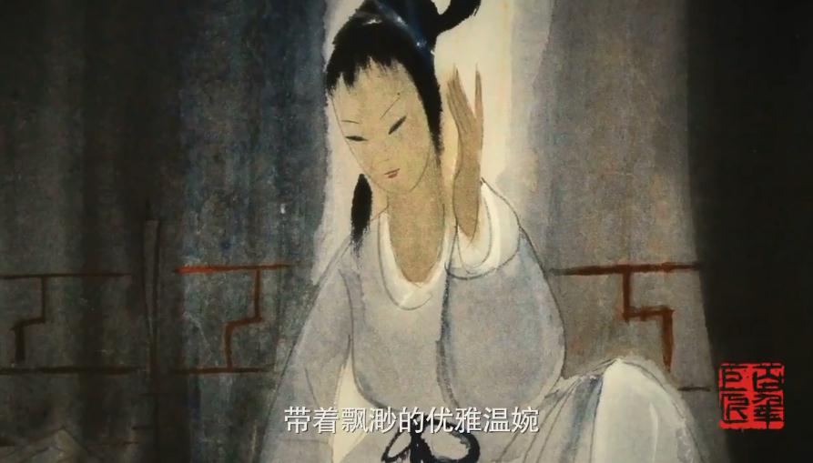 CCTV纪录片百年巨匠美术篇——林风眠(下)