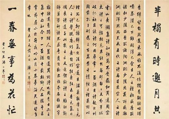 他曾任省长，因痛恨腐败愤然辞官，归隐后潜心书法，终成一代名家！