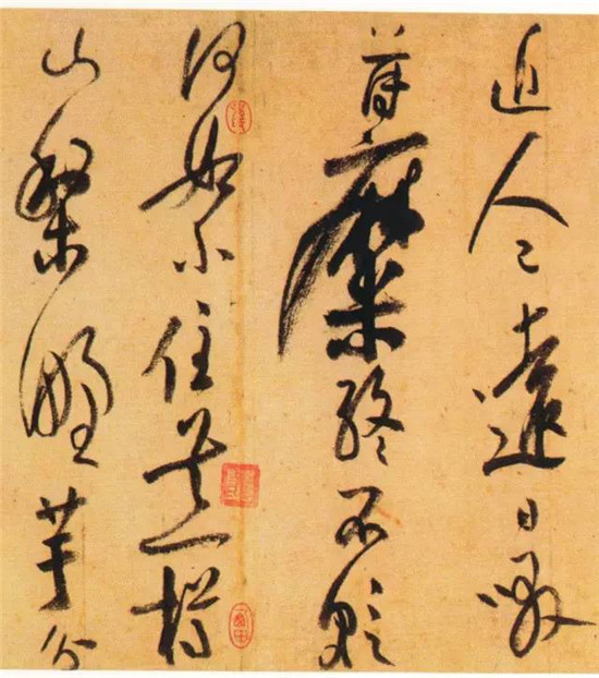 酒为旗鼓笔刀槊——陆游经典代表作《自书诗卷》