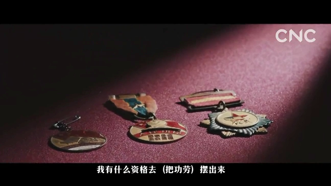 我们是一支不可战胜的力量——献给中国人民解放军建军92周年