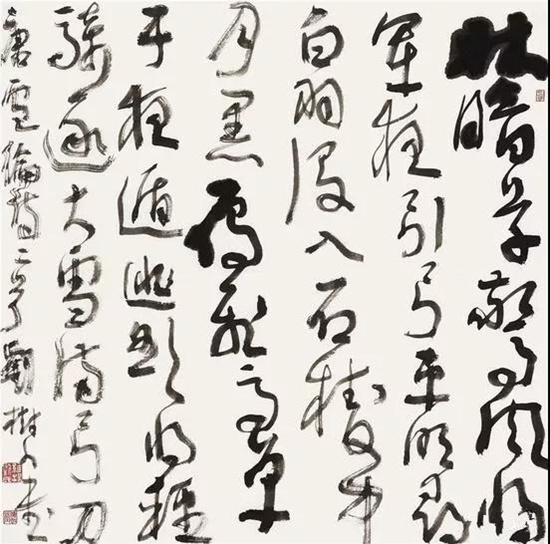 三军海陆空，多少书法家？