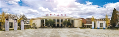 美术馆巡礼之贵州美术馆:树立起贵州文化品牌