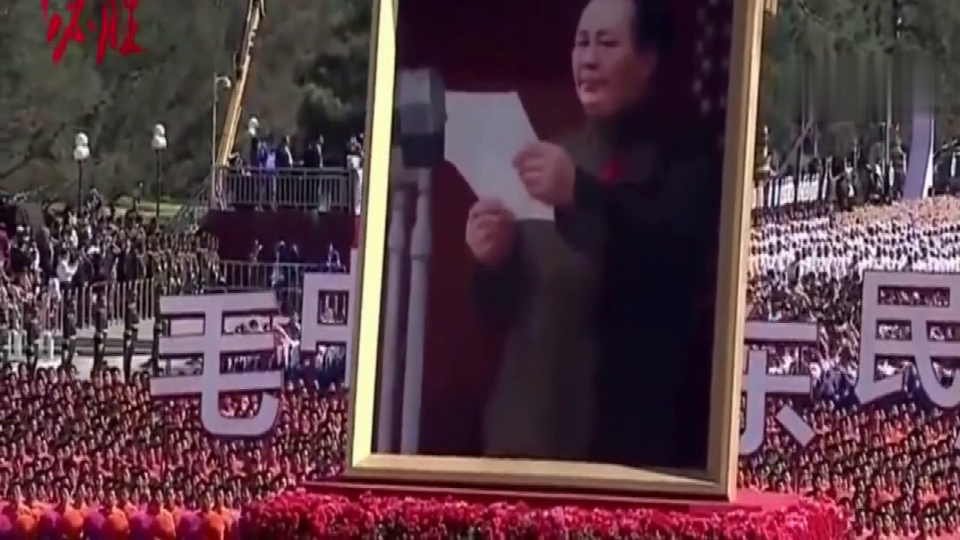 国庆阅兵，毛主席思想标语方阵出场