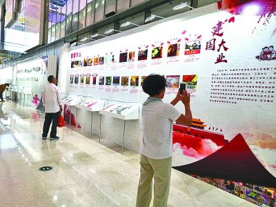 七十年红色连环画几代人温暖爱国情
