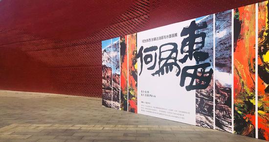 当张肇达的时装秀与他的油画、水墨相遇