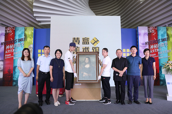 “文艺复兴男神”作品齐聚青岛 黄盒子美术馆9月6日开馆