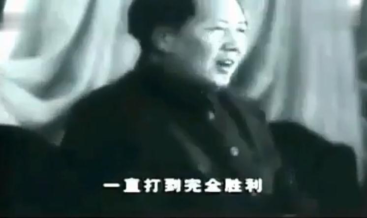 抗美援朝珍贵影像：“他们要打多久就打多久，一直打到完全胜利！”毛主席这番话至今听来仍让人热血沸腾！