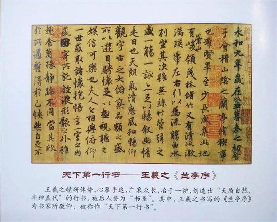 走出误区丨原来，书法基本功不是楷书