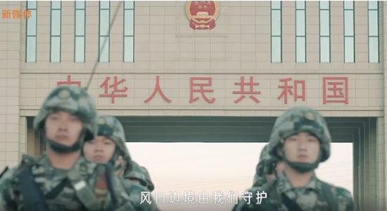 微视频 | 家在中国
