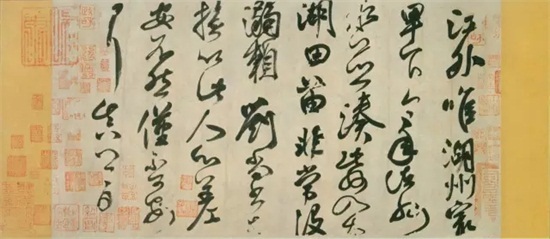 颜真卿《湖州帖》，是假的？