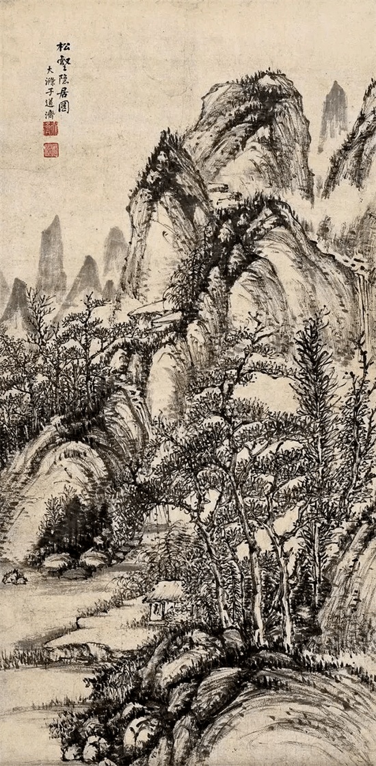 石涛画山水，画简意不简