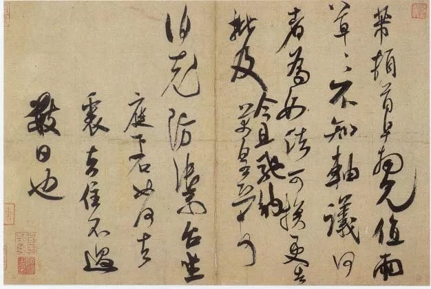 看完这120幅书法作品，中国书法史就懂了一半！