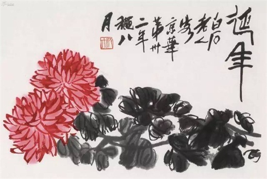 盘点我国被造假最严重的大画家