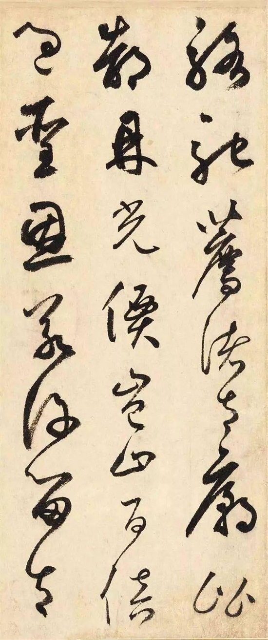 鲜于枢草书真力饱满，奇态横生！