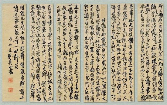 山西博物院将展“霜满龛红”,走近明末清初学术界的一座高峰傅山