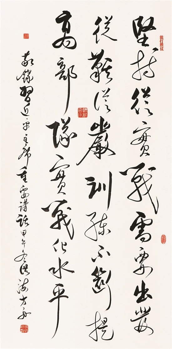 中国艺坛新领军人物：李洪海