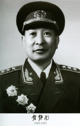 钟期光上将