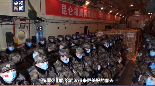 微视频丨向黎明出发