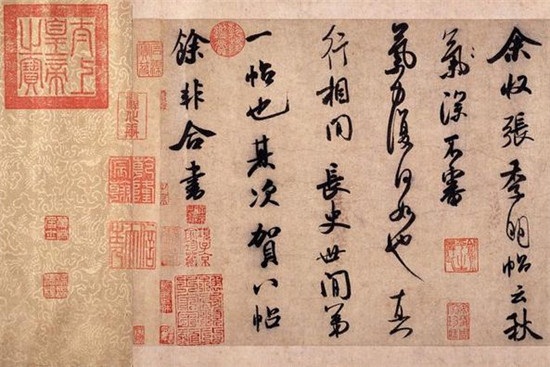 汉字的美：形式美、结构美、生命美、流动美，造就了一切的美
