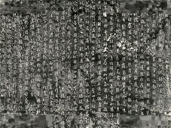 “德乃民宗，望为国范”---唐太宗《晋祠铭》