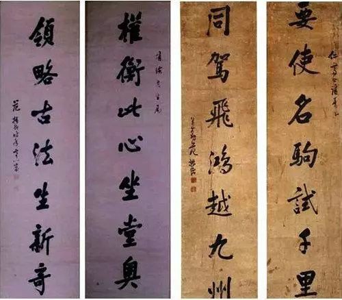 张灵甫手书书法作品欣赏！