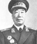 吉合少将