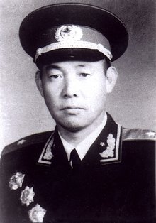 刘懋功少将