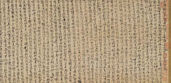 这件书法写得歪歪斜斜，为什么依然被称为国之重宝？