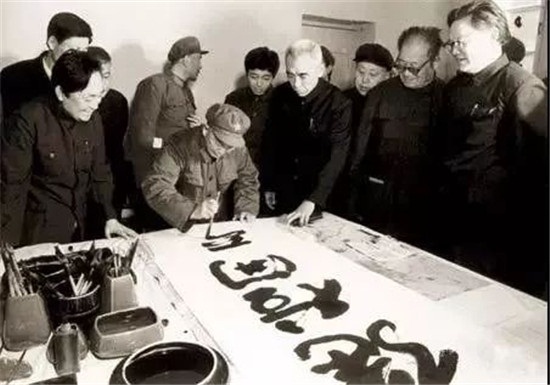 第一届中书协主席：一生不办个展、不出书法集、不收弟子