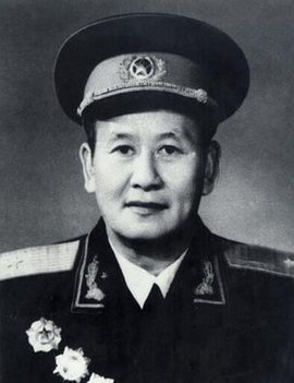肖远久少将