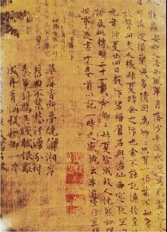 清平乐：古今妙词知多少