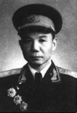 肖永银少将