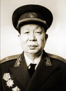 肖永正少将