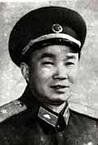 邱相田少将