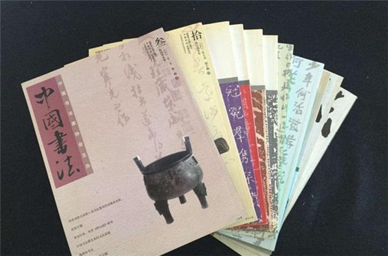 “20世纪十大书法家排行榜”出炉！田蕴章：李叔同在里面倒数不冤