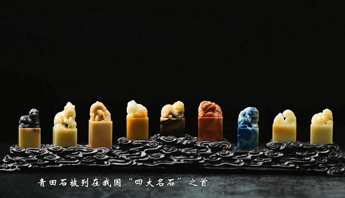 你好，青田石雕｜超震撼、超惊艳的石雕宣传大片来袭！