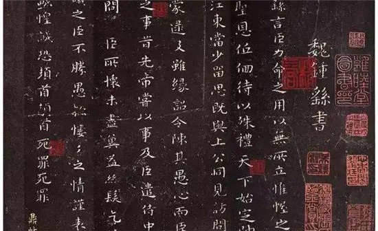 《人民日报》：练字不宜从唐楷入手！