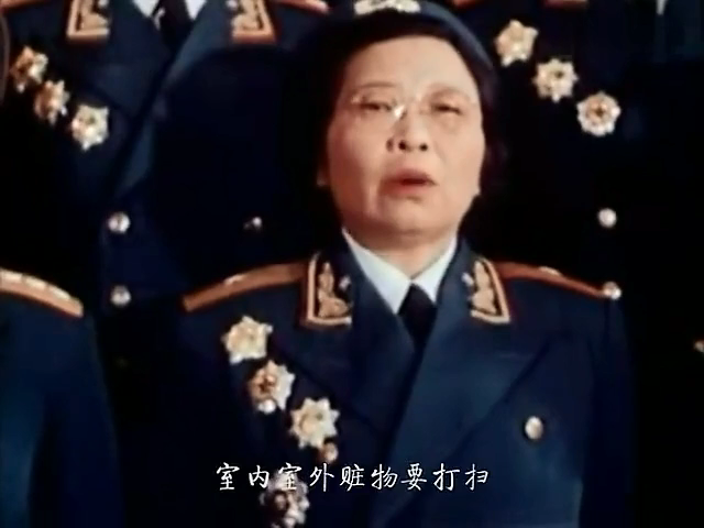 1959年将军业余合唱团230名开国将军大合唱