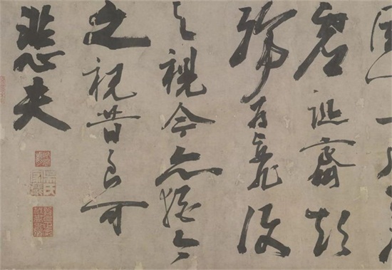 名家名篇｜陈献章行书《兰亭序卷》