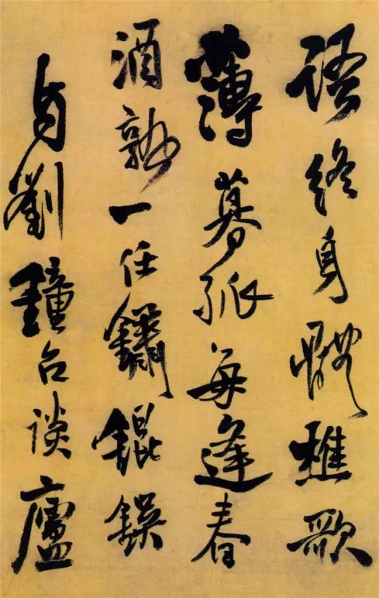 王铎行书《七月写怀之十九》