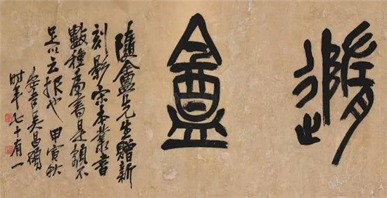 书法有法，20世纪书坛泰斗的学书经验，受用！