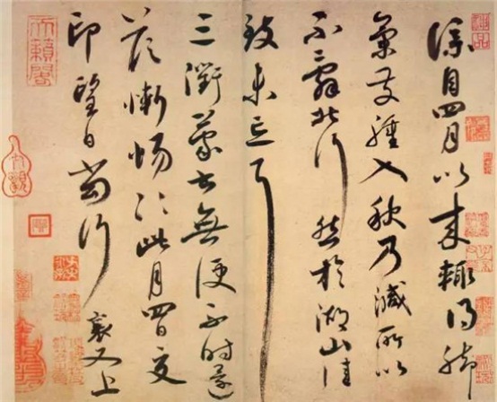 蔡襄最美的十幅字