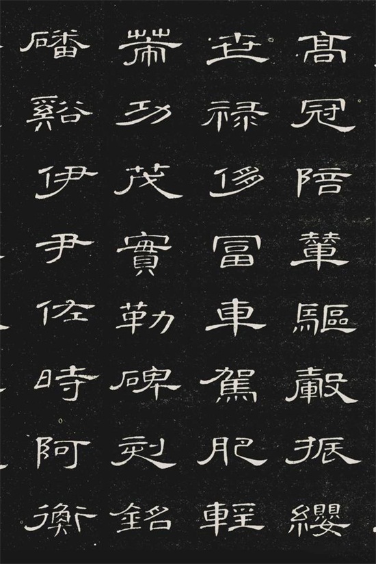 古代最美的隶书，这字1000年才出一件，真是美得一塌糊涂！
