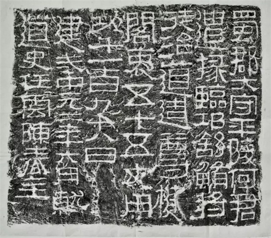 书法有四“趣”，你可知“趣”！